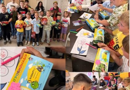 🌱 «Насіннятко»: сіємо добро, турботу та життєстійкість у серцях дітей