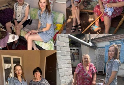 Громадська організація «Твоя Рука Допомоги»